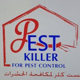PestkillerUae's profile picture.