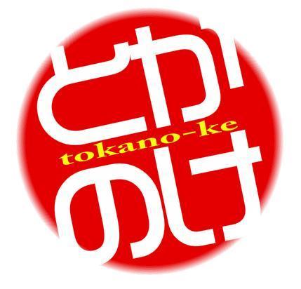 Clain_Laudrup's profile picture. サッカーやガジェット等の気になったことをぼちぼちつぶやいております。アイマス：ちはみき モバマス：しぶりん楓さん ミリマス：杏奈 デレステ同僚募集中！：78424923