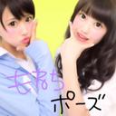 みずえ (@0823Z) Twitter