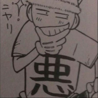 ku152j's profile picture. 中年男性　本の虫
アイコンは琴吹先生の了承を得ています。