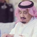 خفف من اوزار يومك و استغفر .
.. اللهم ارحم موتانا وموتى المسلمين..