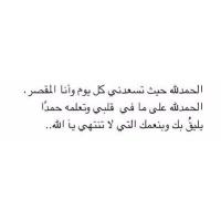 ||غيمة طُهر (@shlixq) Twitter profile photo