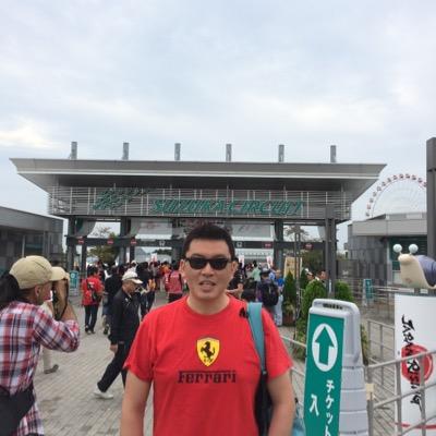 札幌 英検 塾 対策 英語教室です。F1レースとグルメをこよなく愛します。