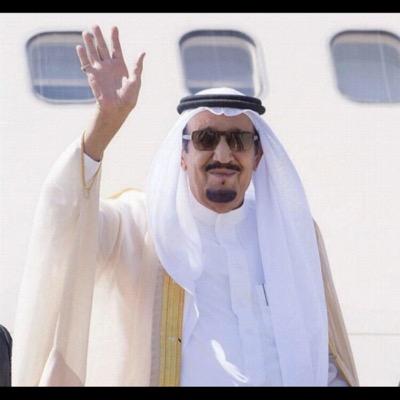 كلنا سلمان