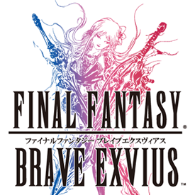 FFBE(FFブレイブエクスヴィアス)の攻略まとめ。毎日記事を更新していますので、どうぞご覧ください！