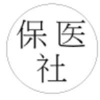 日本保健医療社会学会《広報》 (@jshms_pr) 's Twitter Profile