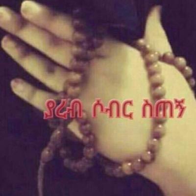 nejat18538737's profile picture. 