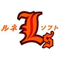 ルネソフト/ルネピクチャーズ (@lunesoft) 's Twitter Profile