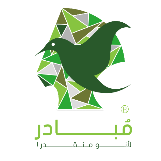 موقع #مبادر هو ملتقى لكل السوريين لنشر مبادراتنا ومشاركة أفكارنا وتجاربنا.
لتشجيع الجميع على المشاركة وأخذ دورهم في #سوريا المستقبل.