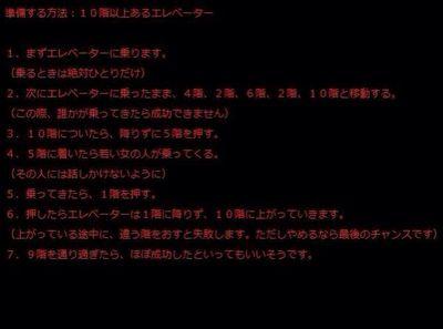 パズドラやモンストやってます
フレンド募集中です
言ってくだされば、ID教えます