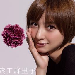 篠田麻里子 画像集 Aszfcsasaf Twitter