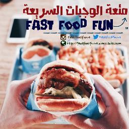 fastfoodfun4's profile picture. 