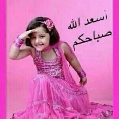 يارب ارزق كل مشتاق بما يشتاق