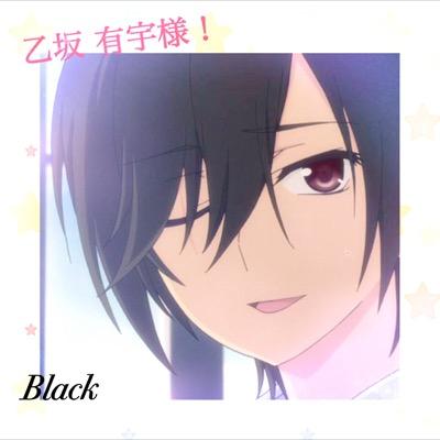 Blackさんのプロフィール画像