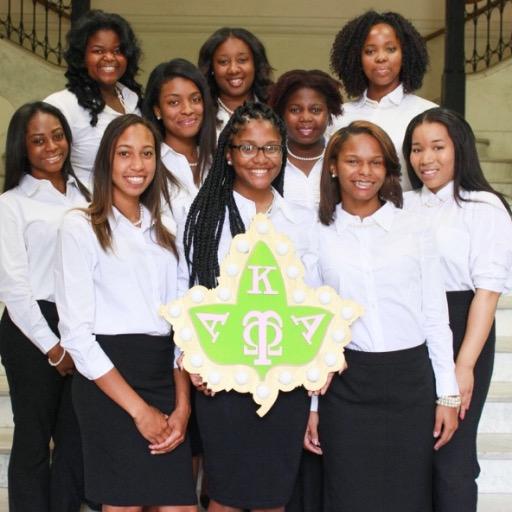 Alpha Kappa Alpha Sorority, Incorporated ILLustrious Iota Iota Chapter