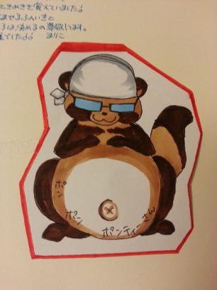 あっきーのメモ帳さんのプロフィール画像