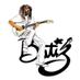 Javier Batiz (@javierbatiz) Twitter profile photo Javier Batiz (@javierbatiz) Twitter profile photo