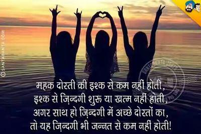 SahilChetty's profile picture. 