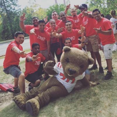 We are the Almighty Alpha Chapter of La Unidad Latina, Lambda Upsilon Lambda Fraternity, Incorporated. Follow us on Instagram! @lulalphachapter