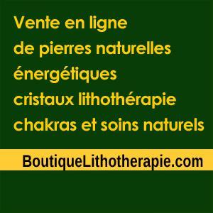 Lithotherapie On Twitter La Pyrite Pour Attirer L Argent Dans Le