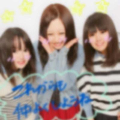 足立 歩菜 Ayuna 1a のツイプロ 足立 歩菜 Ayuna 1a のツイプロ