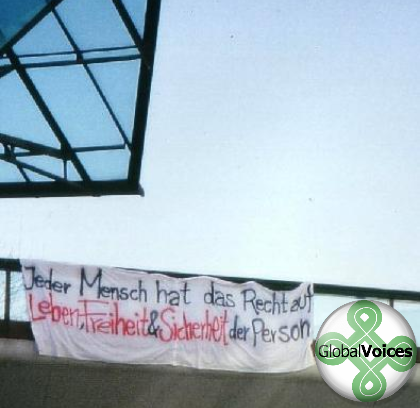 AnneHemeda's profile picture. writing @globalvoices | interested in good governance & citizen participation, #Netzpolitik & #Datenschutz | advocating #Bleiberecht & #Antifaschismus