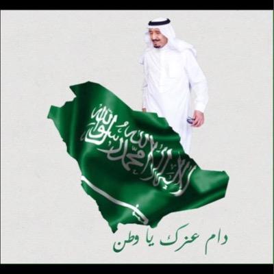 مجرد مغرد. سبحان الله وبحمده ..سبحان الله العظيم. اللهم انصر الحق -النصر العالمي-كل شي حولي يذكرني بشي💔
