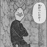 ブライアン (@sgosgosgo11) Twitter profile photo