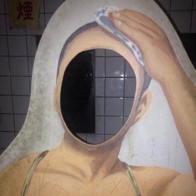 shimizuyuki's profile picture. 地面 三脚 一人