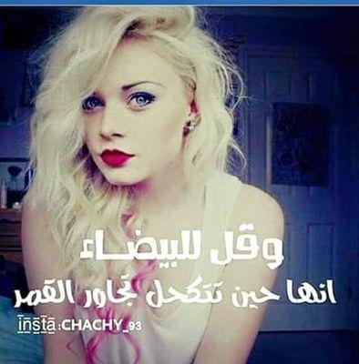 hibamaroc20's profile picture. ‏حلوة