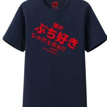 やっぱりカープがナンバーワン Caaaaarp55 Twitter やっぱりカープがナンバーワン Caaaaarp55 Twitter