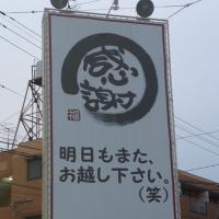 【AZ】 (@take15ka) Twitter profile photo
