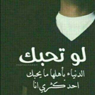 salha12319's profile picture. 