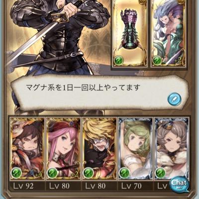 saka2255's profile picture. 最近、pc オーバーウォッチハマってます！                       サカモン#1500フレンド募集です！　　