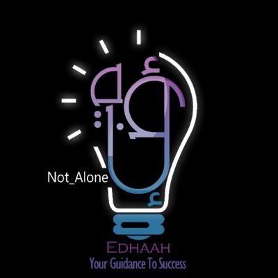 ‏حساب #منظومة_إضاءة للجميع ، هو تابع لمنظومة اضاءة ‎@edhaah1 ، عام للجميع يطرح فيه مايفيد من مواقع وغيره