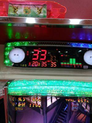 xroad1981's profile picture. 