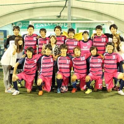 関西学院大学 教育学部のフットサルチーム FCistruzione(エフシーイストゥルジオーネ)です。 サークルではありません。経験者中心に初心者もいます。兵庫県、大阪府を中心に練習を行っています！練習試合相手を募集しています。気軽にフォローやDM、リプお願いします。新1回生 2回生のプレイヤー募集しています！