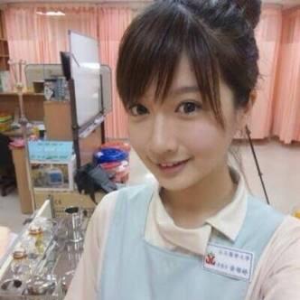 田中 千春 Jg2lta2m32q4lcoのフォローしているユーザー ツイプロ 田中 千春 Jg2lta2m32q4lcoのフォローしているユーザー ツイプロ