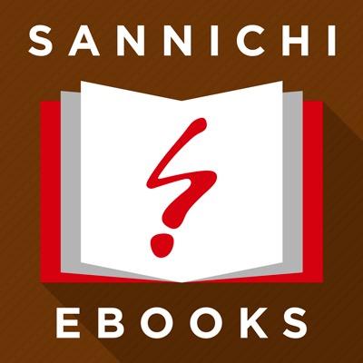 SannichieBookの公式アカウントです。Facebook→http://t.co/82VvQmKSyF