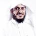 عبدالرحمن الشهري (@amshehri) Twitter profile photo عبدالرحمن الشهري (@amshehri) Twitter profile photo