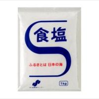 食塩出現 (@solt9029) 's Twitter Profile Photo