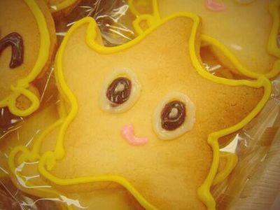 machikodesuga's profile picture. 主食は柑橘類の「みかん星人」。もっぱらお茶と漫画の話です、大したことはつぶやきません。すみません。