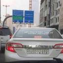 اللهم ارزقني زوجه (@0641731a1f92475) Twitter