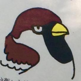 所詮、SNSは貴族と極論の戯れとなりました。おめでとう。そして、さようなら。ゾンビ連中は、光の速さでブロックします💢そして、猫しか勝たんっ‼️