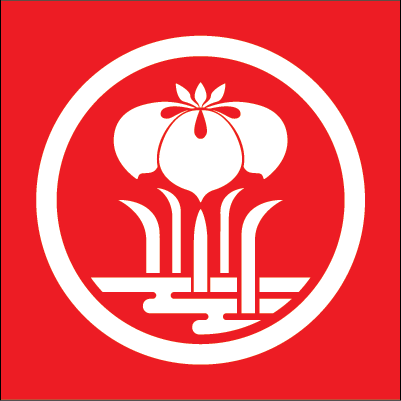 jclubnd's profile picture. Come to our events and enjoy the many great things about Japan! (Ask to be put on our email list ^^)