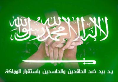 FjWafa's profile picture. 