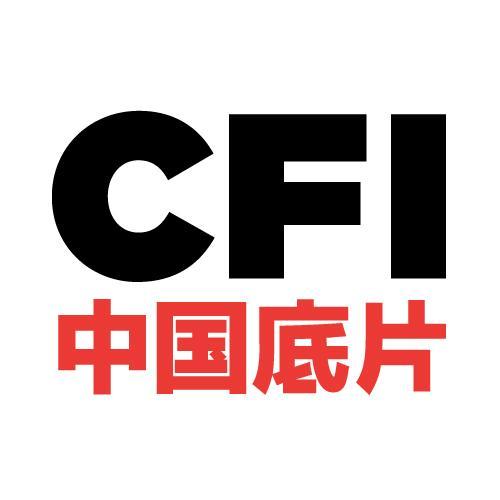 China Film Insider