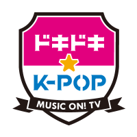 エムオン!K-POP(@KPOP_MON) 's Twitter Profile Photo