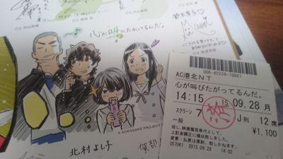 よほーさんのプロフィール画像