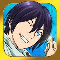 ノラガミ - 神ト縁 - (@noragami_game) / X